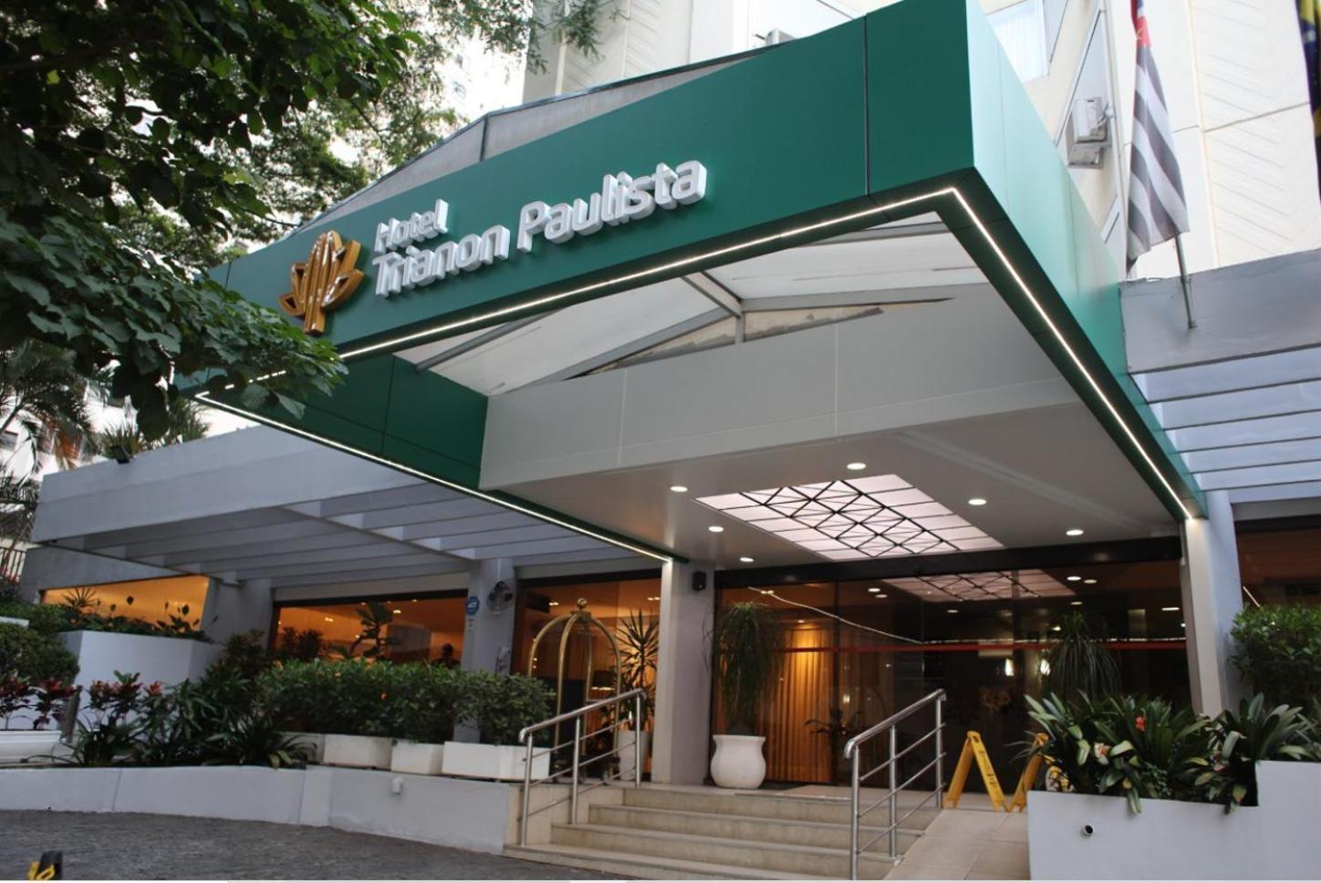 Hotel Trianon Paulista Сан-Пауло Экстерьер фото